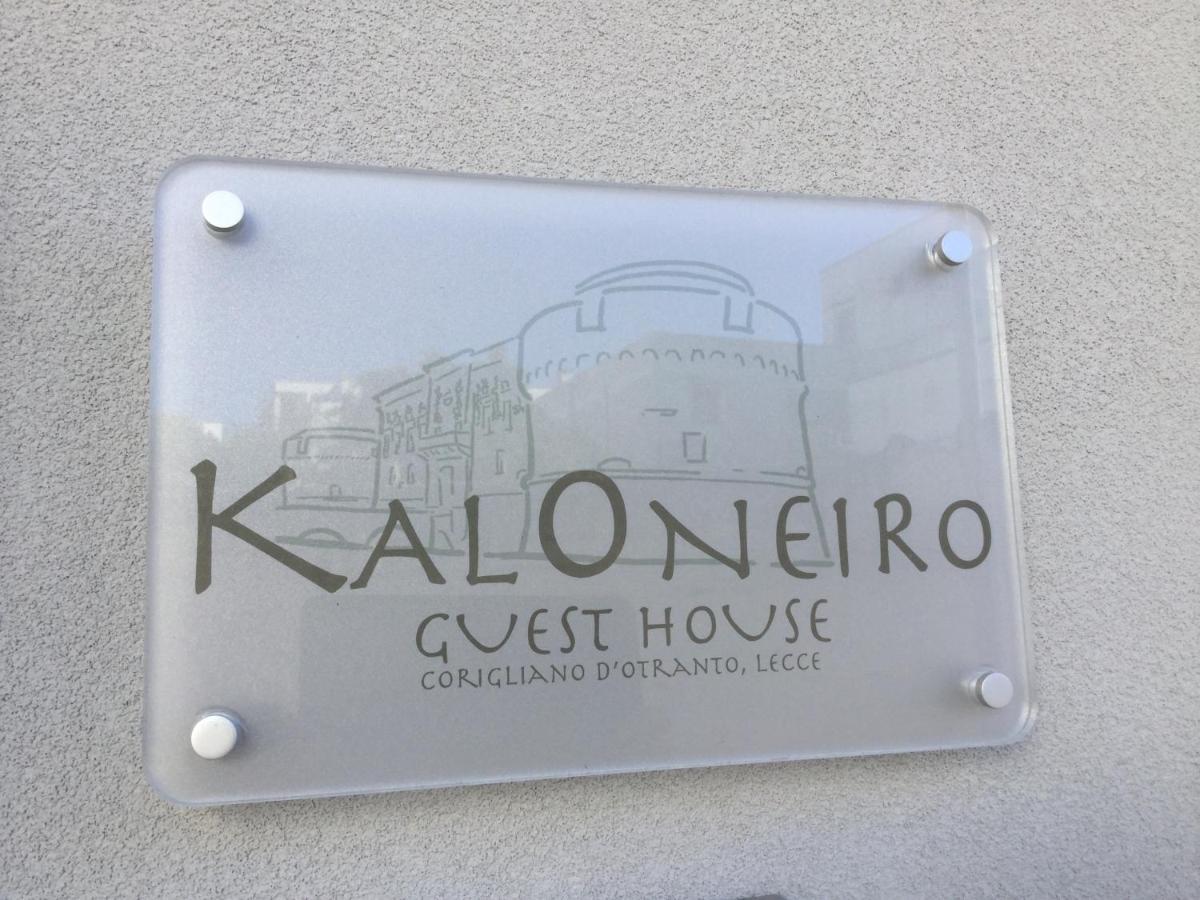 Kaloneiro Guest House Корильяно-д'Отранто Экстерьер фото